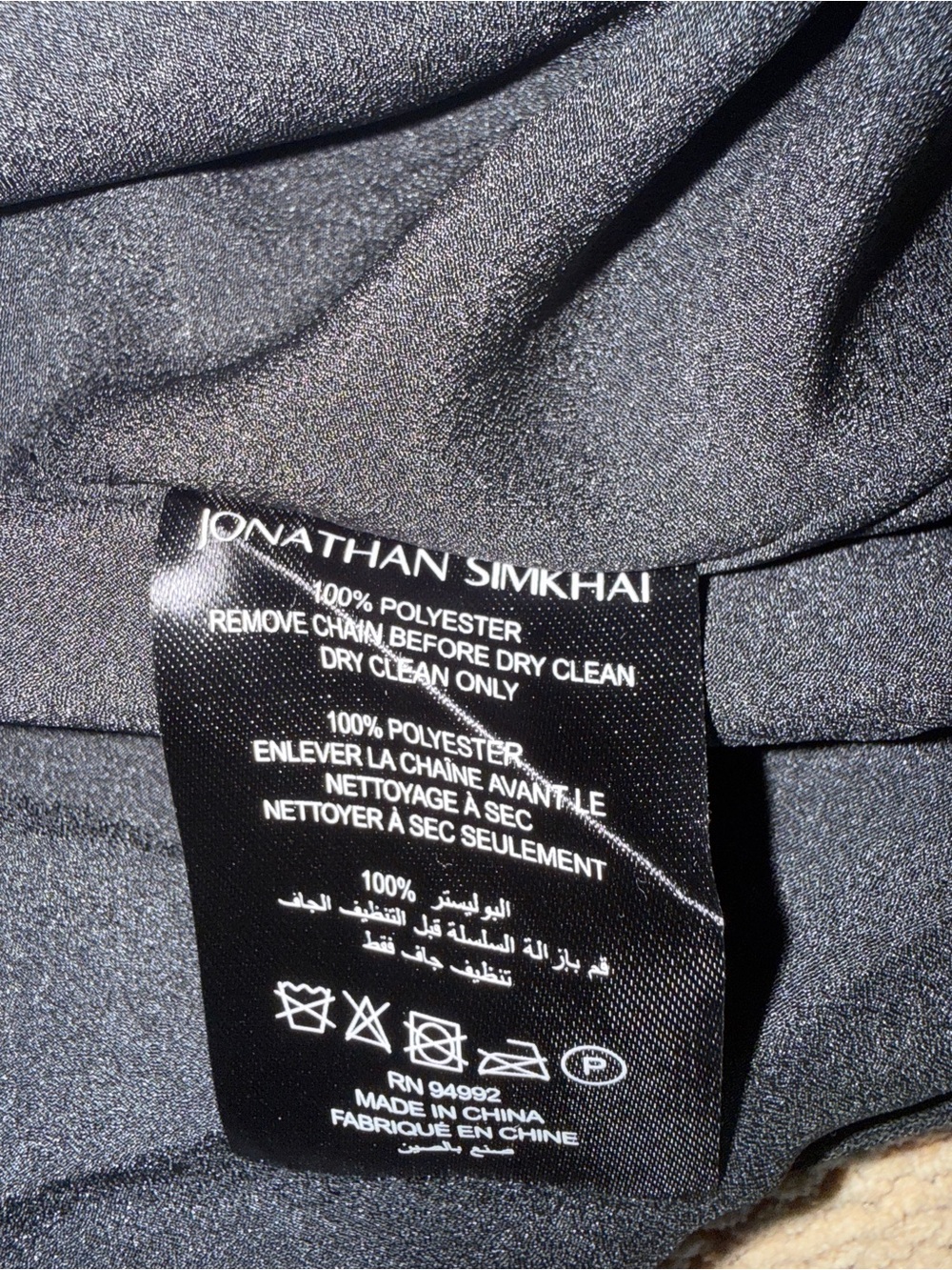 73. Jonathan Simkhai Ellis Cut-Out Minidress - Picture 16 of 16